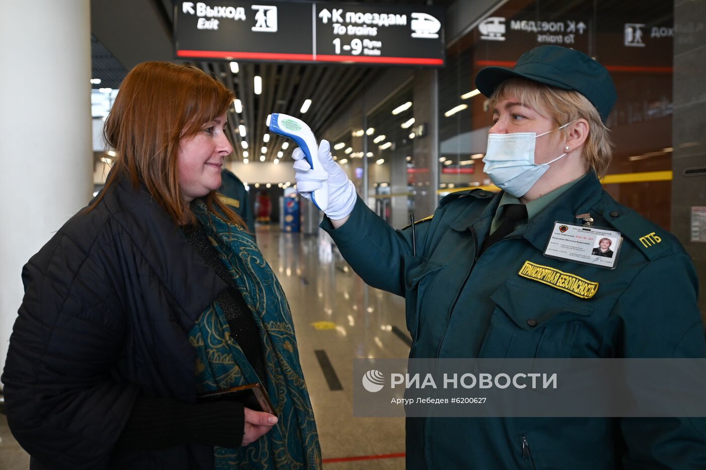 Меры профилактики на ж/д вокзале в Адлере