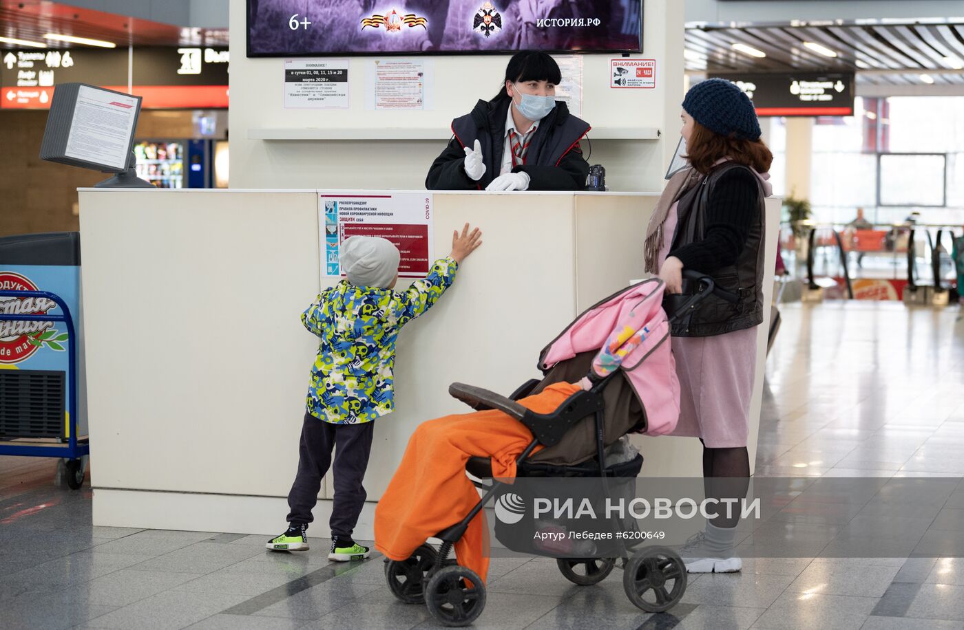 Меры профилактики на ж/д вокзале в Адлере