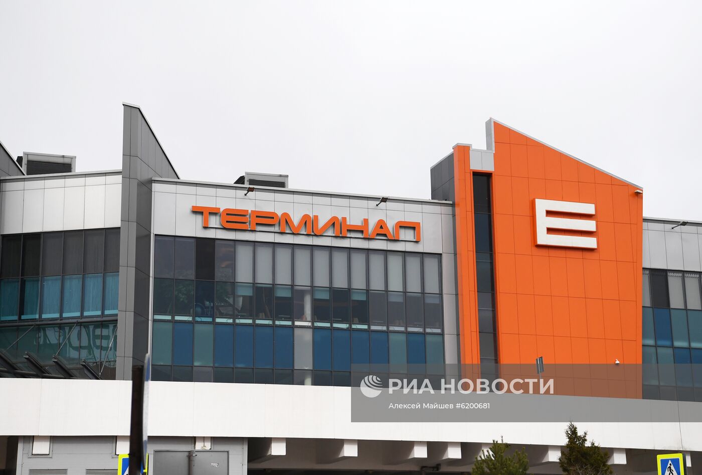 Шереметьево с 20 марта закрывает терминалы E и С