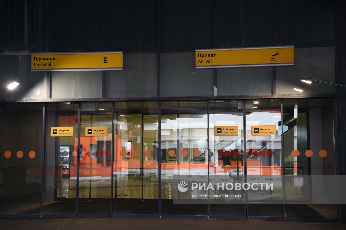 Шереметьево с 20 марта закрывает терминалы E и С
