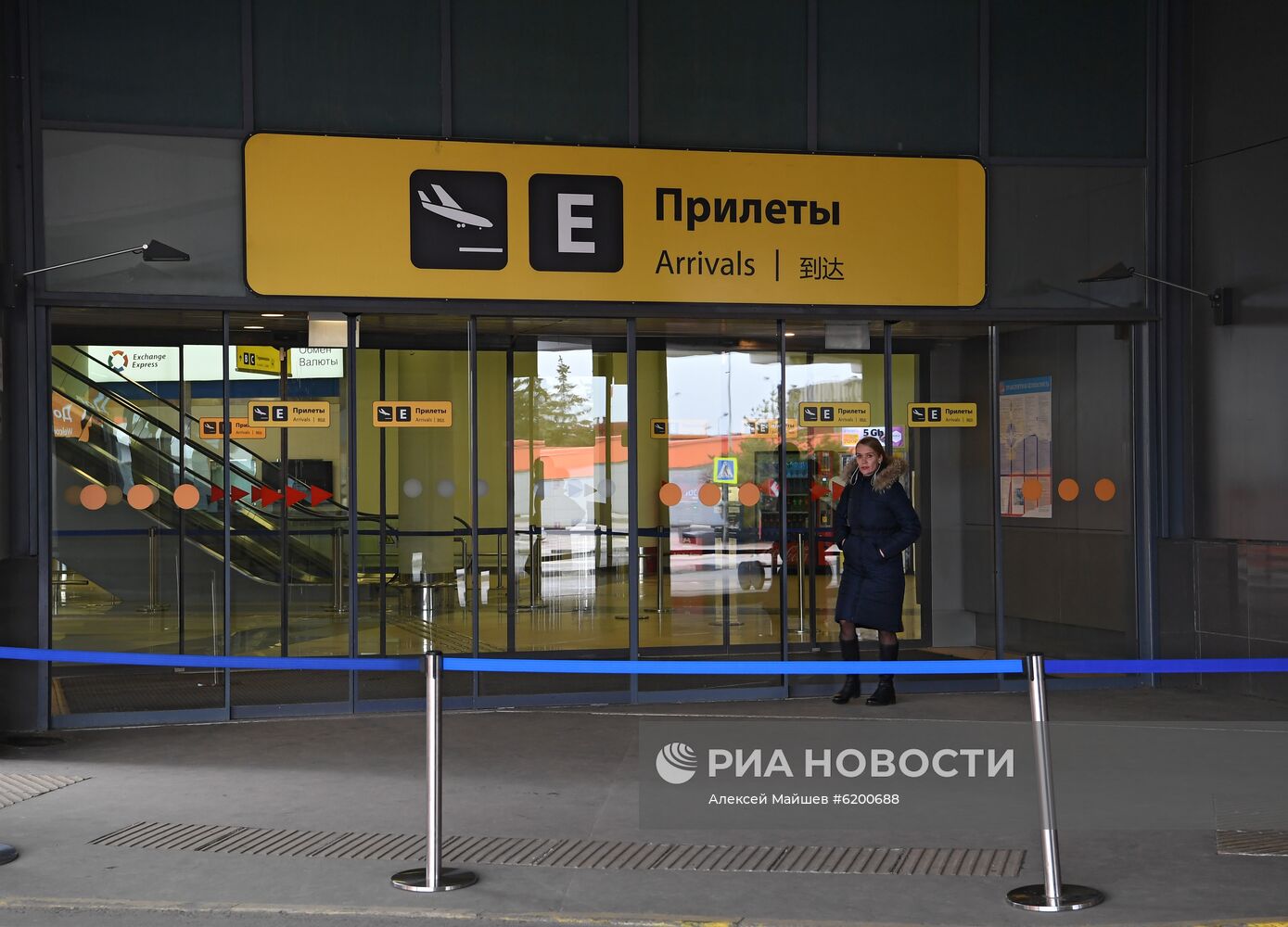 Шереметьево с 20 марта закрывает терминалы E и С