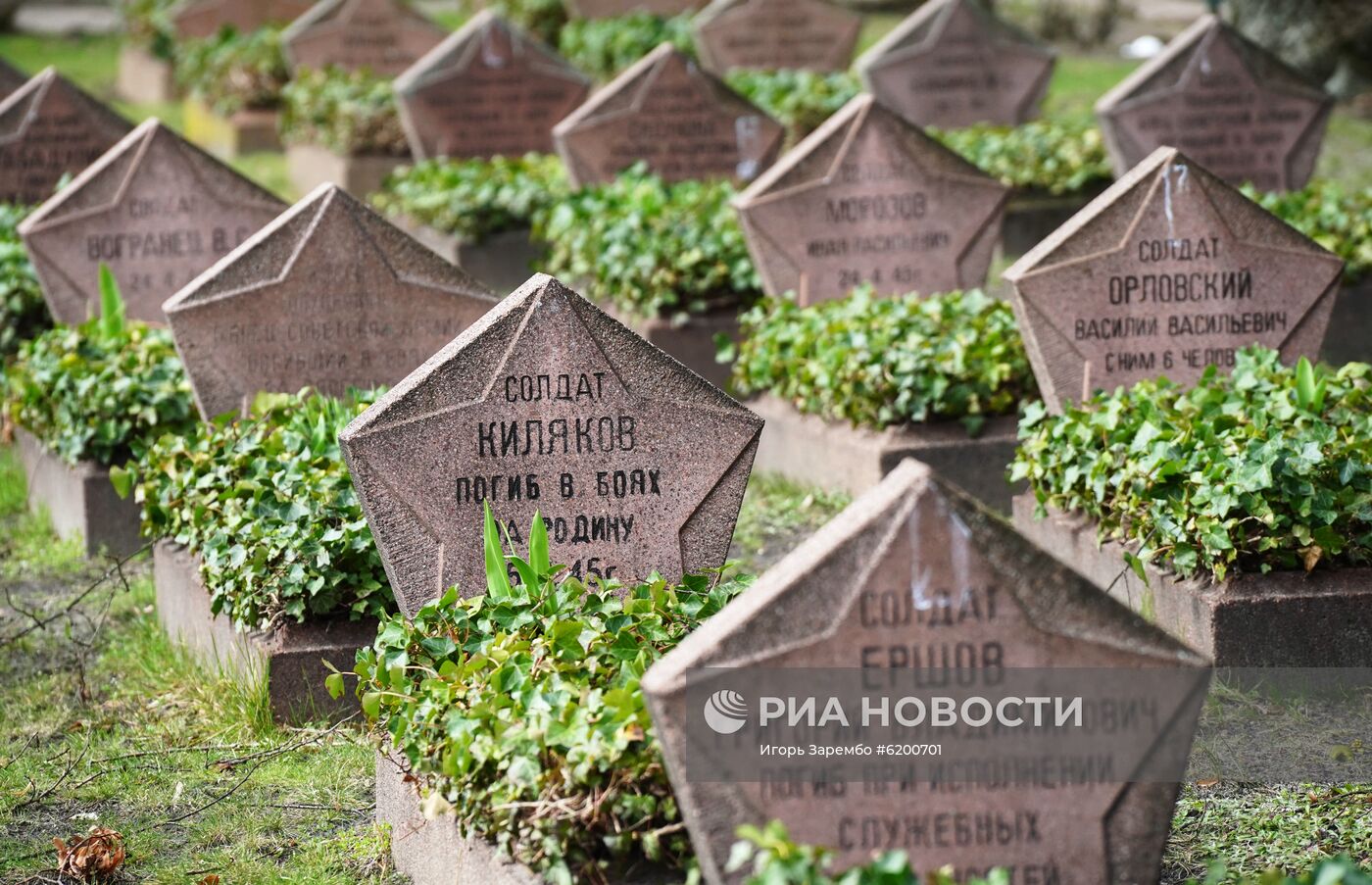 Захоронения советских воинов в Потсдаме