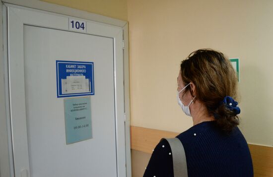 Обследование на коронавирус жителей Владивостока 