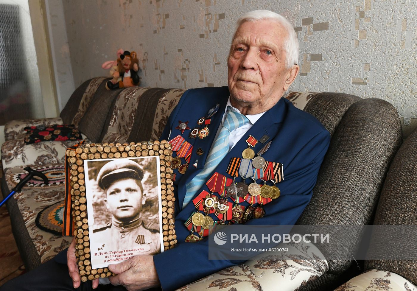 Ветеран Великой Отечественной войны А. Д. Самохин