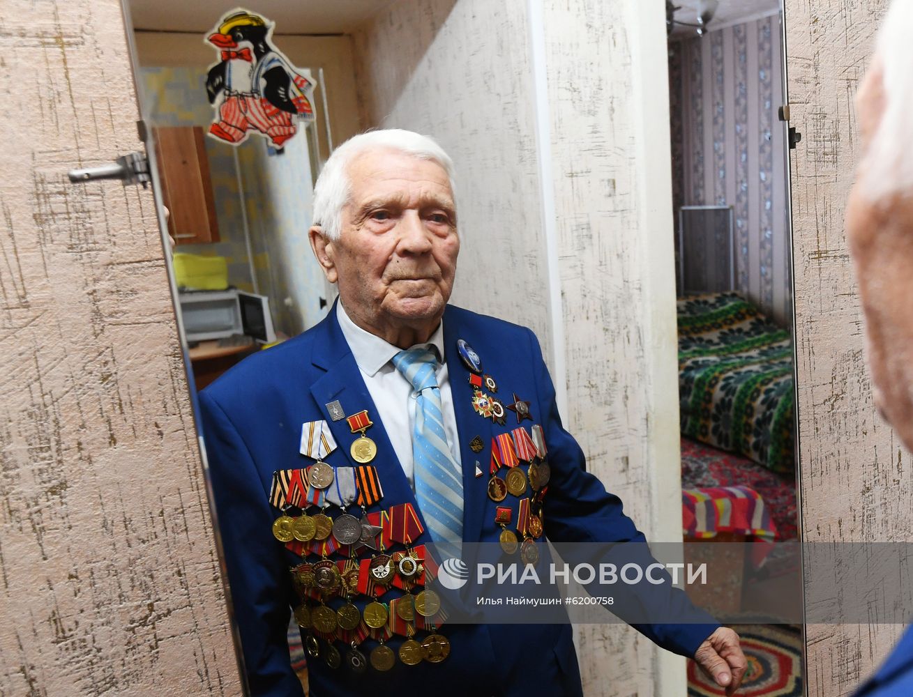 Ветеран Великой Отечественной войны А. Д. Самохин