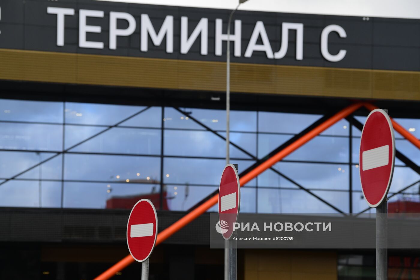 Шереметьево с 20 марта закрывает терминалы E и С