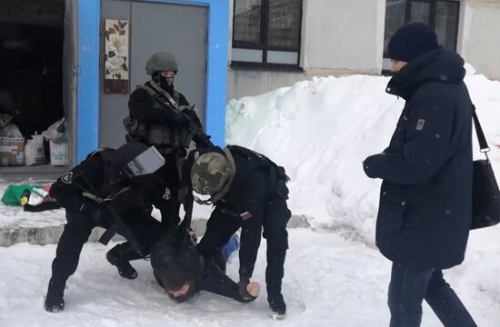 ФСБ России пресекла деятельность ячейки международной террористической организации