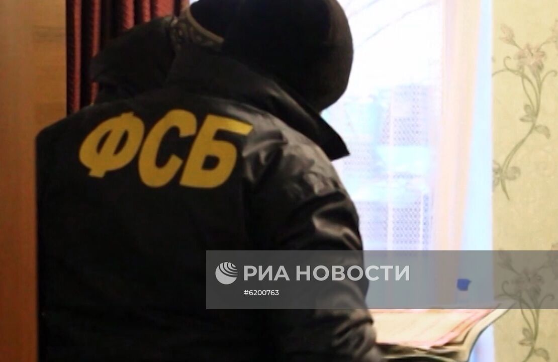 ФСБ России пресекла деятельность ячейки международной террористической организации