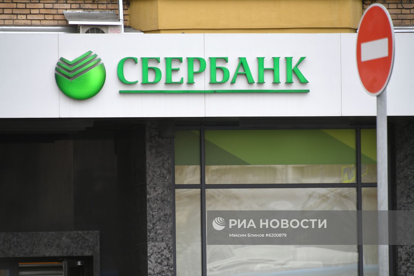 Банки фиксируют повышенный спрос на ипотеку