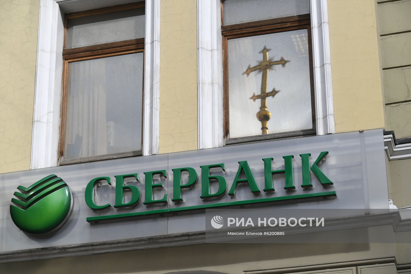 Банки фиксируют повышенный спрос на ипотеку