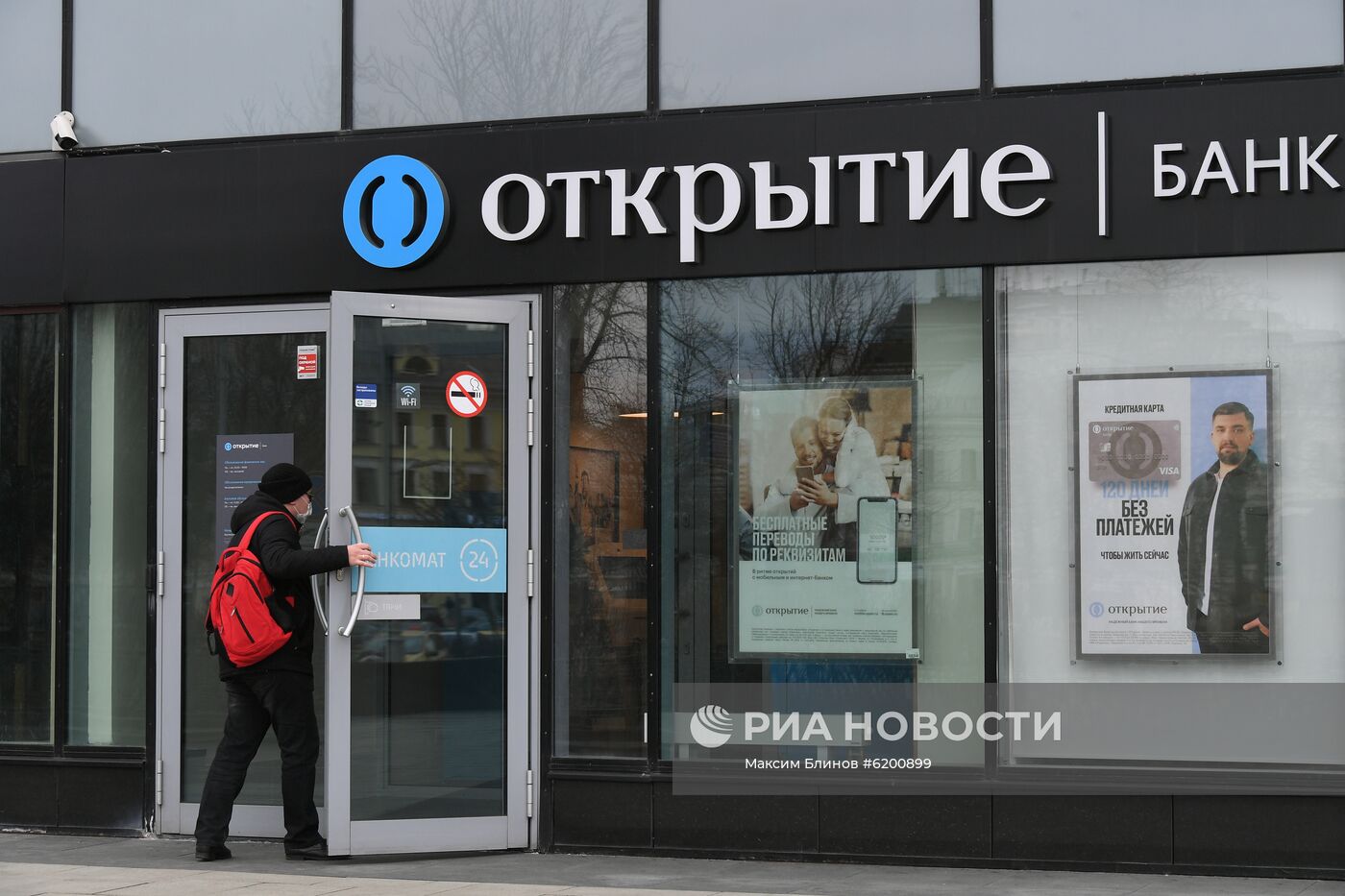 Банки фиксируют повышенный спрос на ипотеку