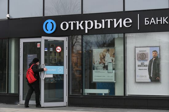 Банки фиксируют повышенный спрос на ипотеку