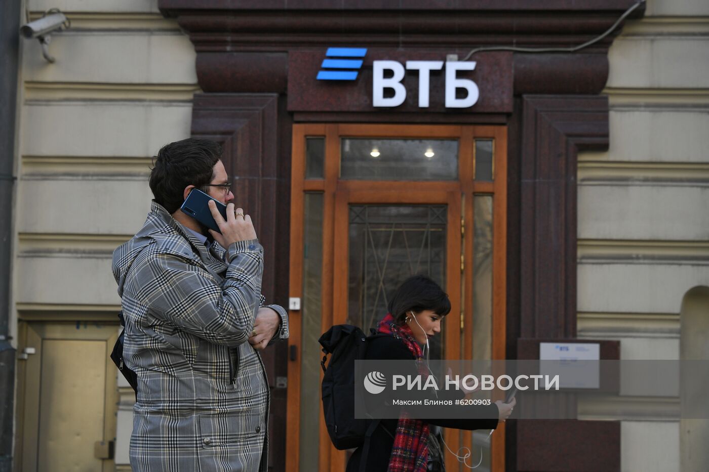 Банки фиксируют повышенный спрос на ипотеку