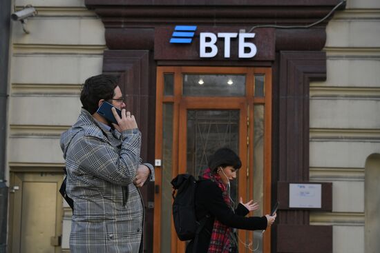 Банки фиксируют повышенный спрос на ипотеку