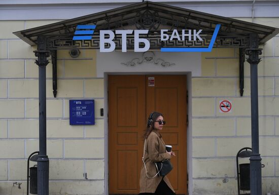 Банки фиксируют повышенный спрос на ипотеку