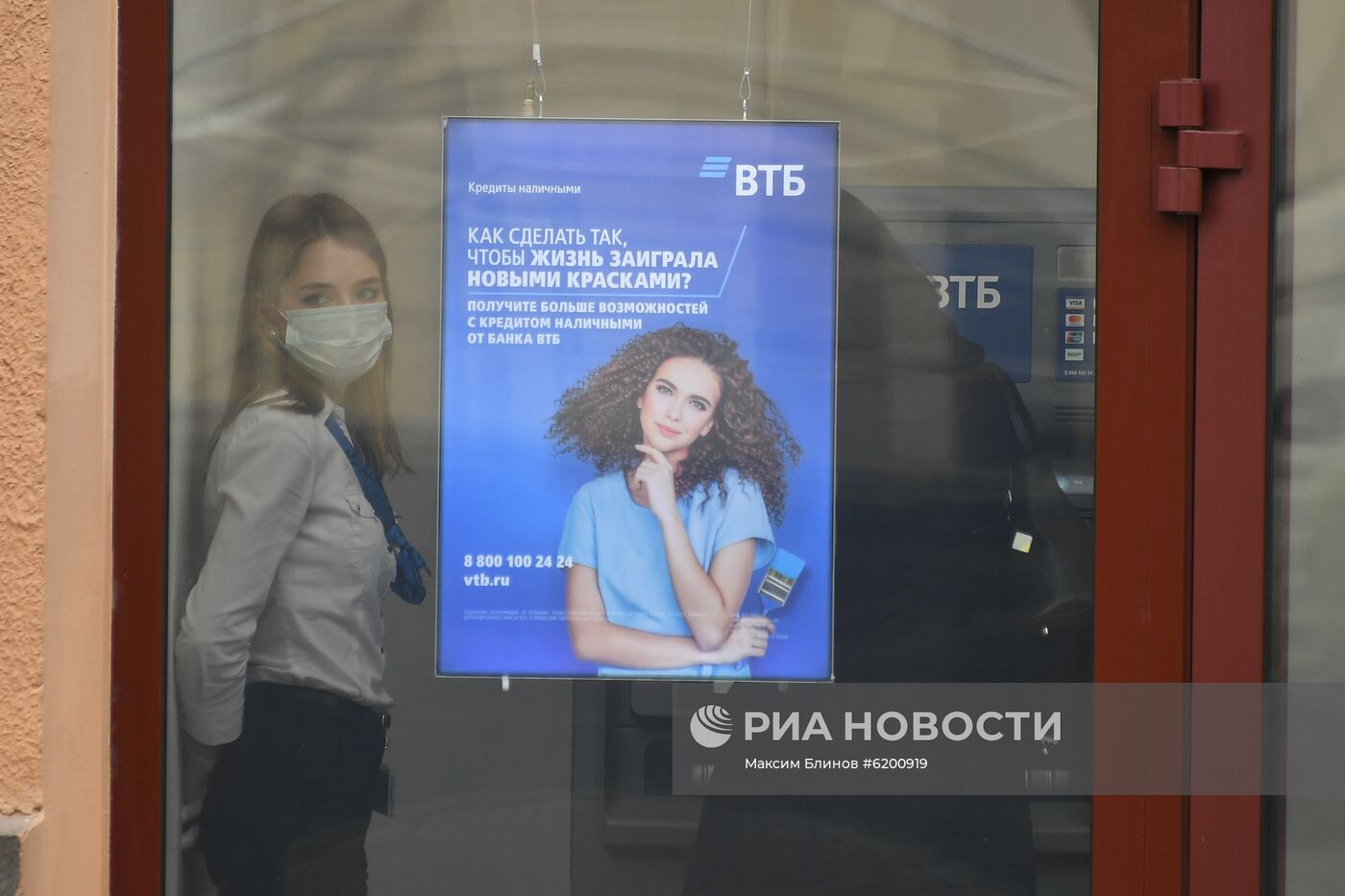 Банки фиксируют повышенный спрос на ипотеку