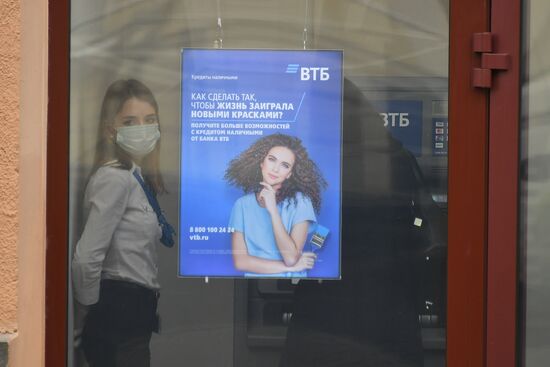 Банки фиксируют повышенный спрос на ипотеку