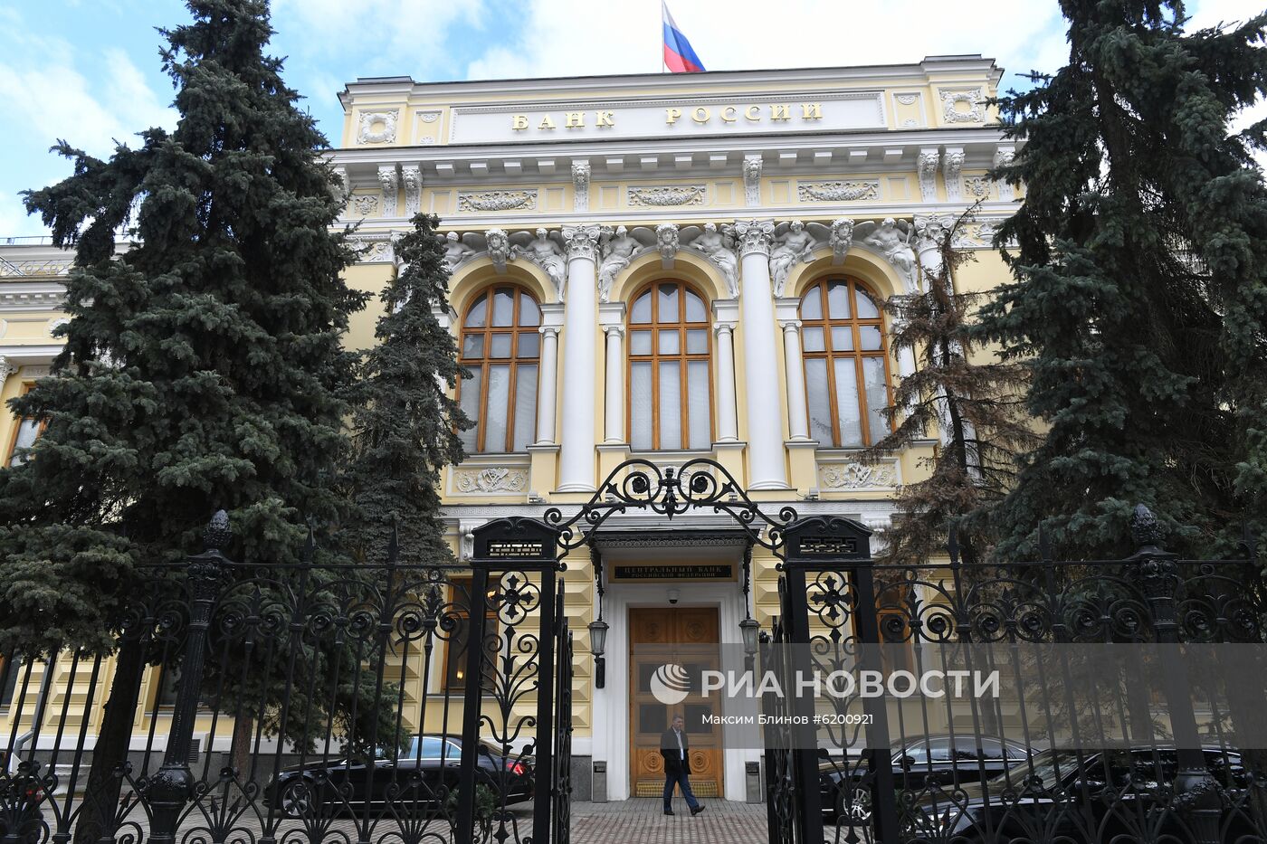 ЦБ сохранил ключевую ставку на уровне 6% годовых