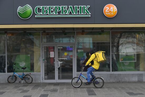 Банки фиксируют повышенный спрос на ипотеку