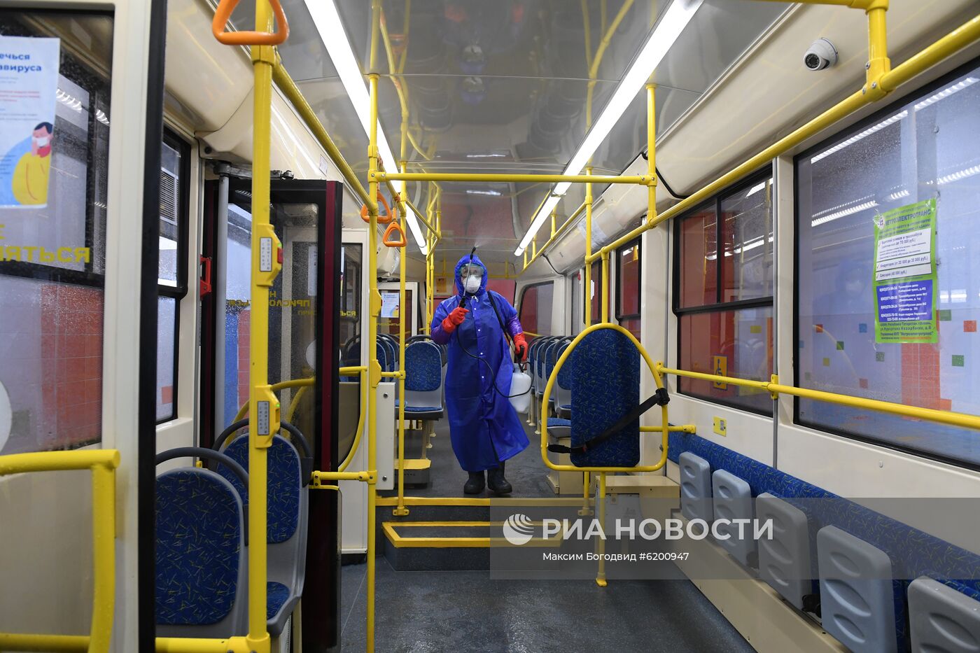 Дезинфекция общественного транспорта в Казани