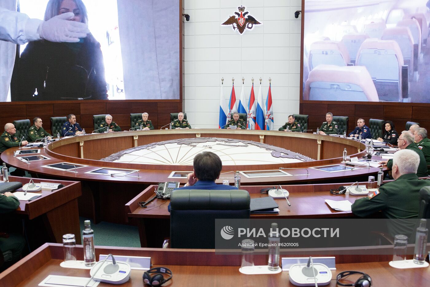Министр обороны РФ С. Шойгу провел заседание коллегии Минобороны РФ 