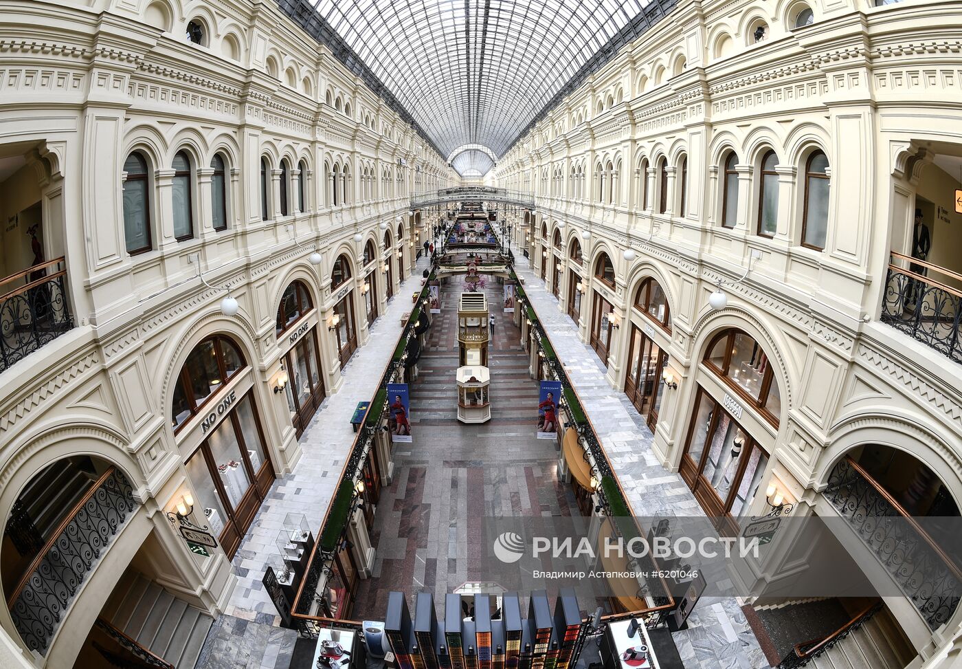 Работа торговых центров в Москве