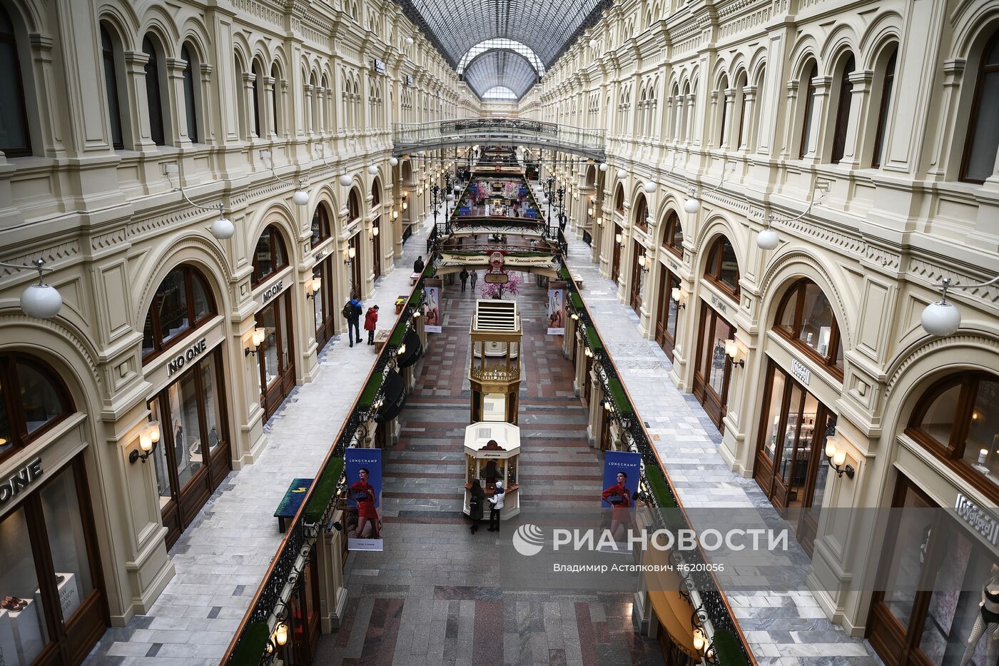 Работа торговых центров в Москве