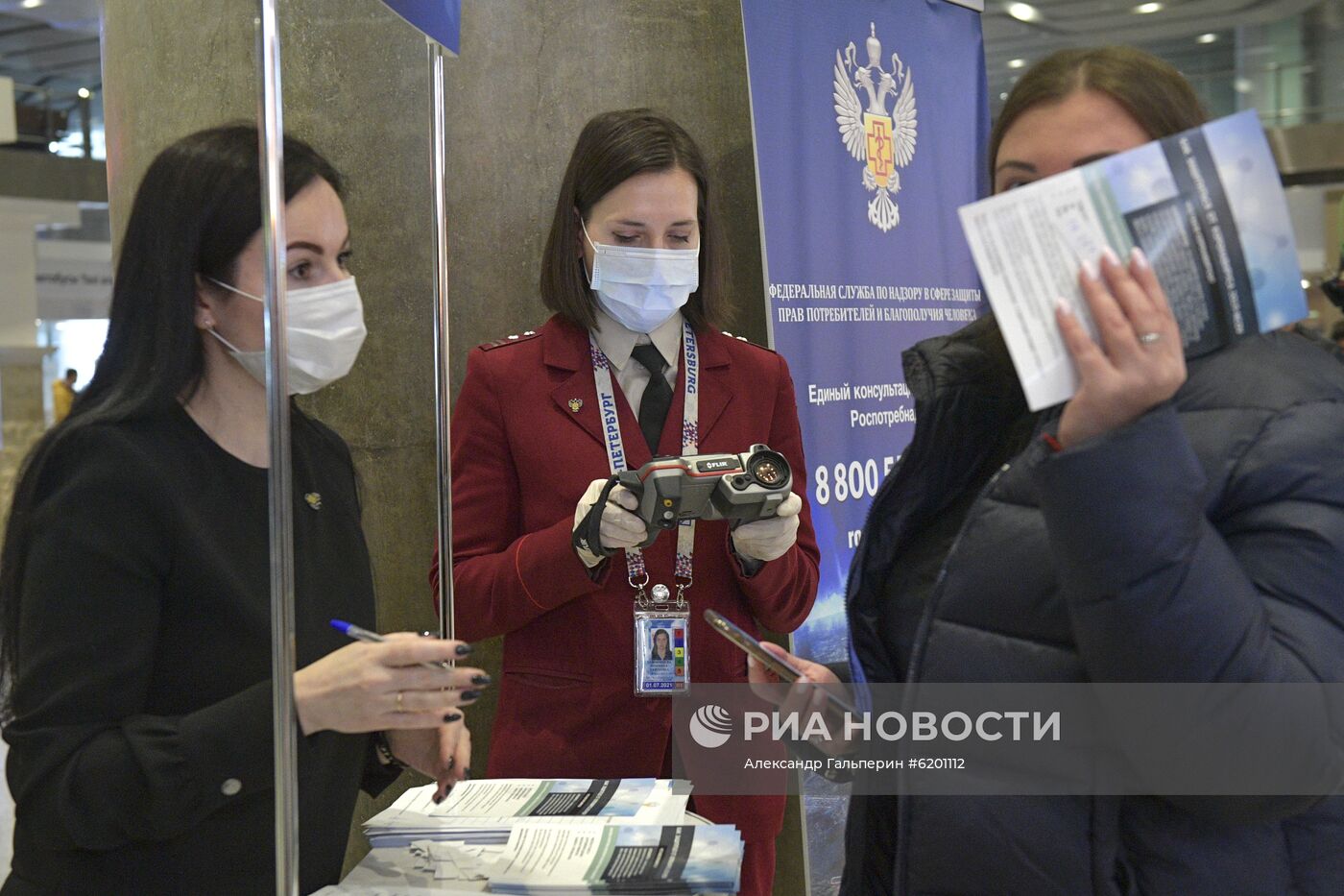 Мобильный пункт тестирования на коронавирус открыли в "Пулково"