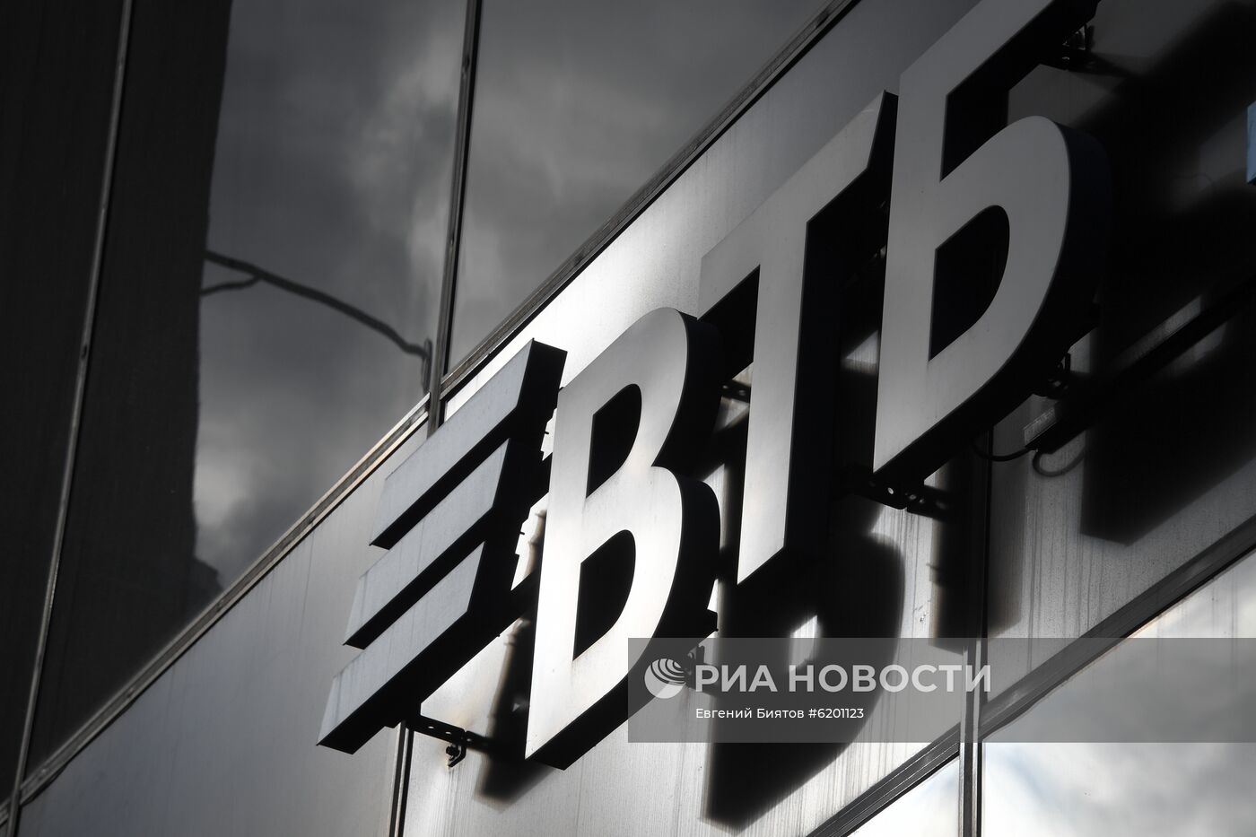 Банки фиксируют повышенный спрос на ипотеку