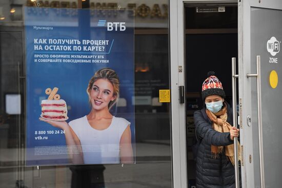 Банки фиксируют повышенный спрос на ипотеку