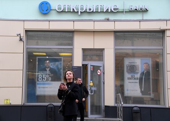 Банки фиксируют повышенный спрос на ипотеку