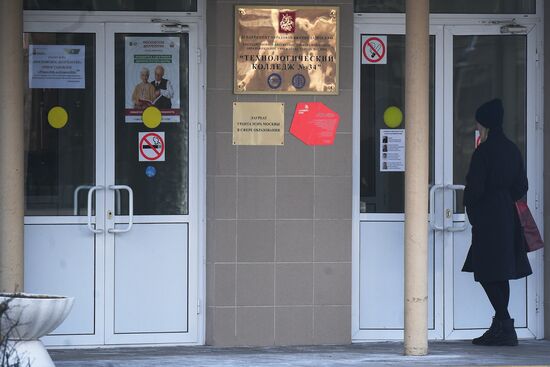 С 21 марта московские колледжи закроют из-за ситуации с коронавирусом
