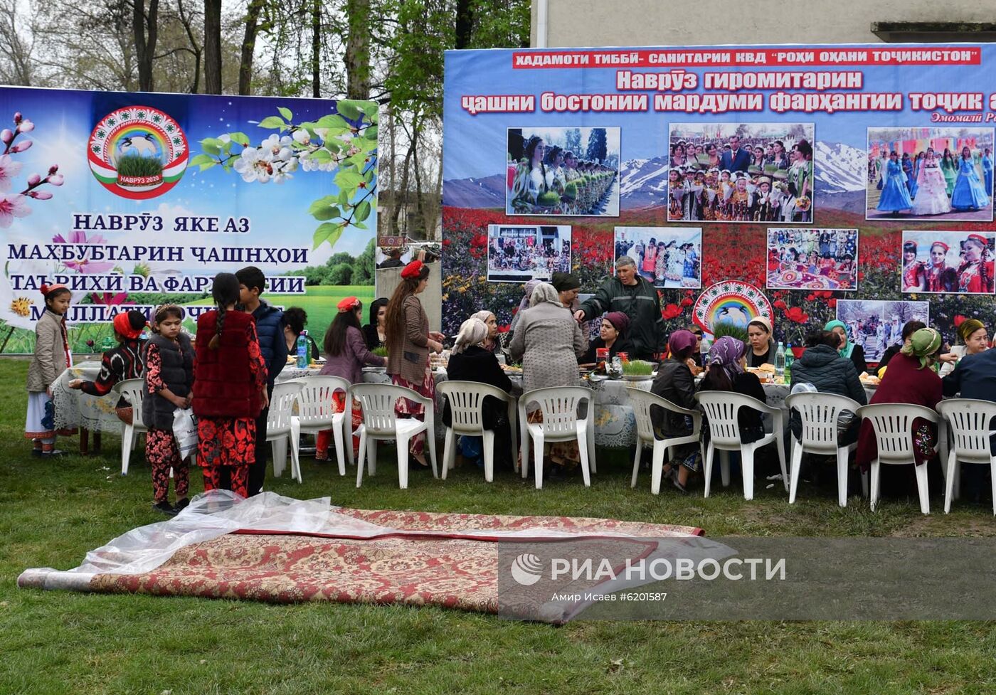 Празднование Навруза в Душанбе