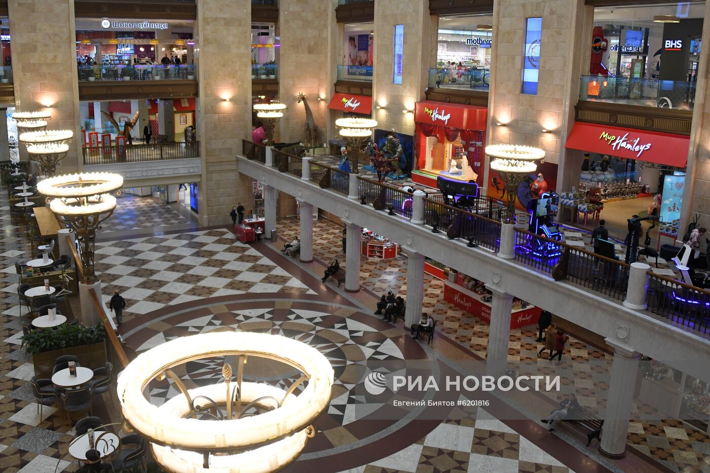 Ситуация в Москве в связи с коронавирусом