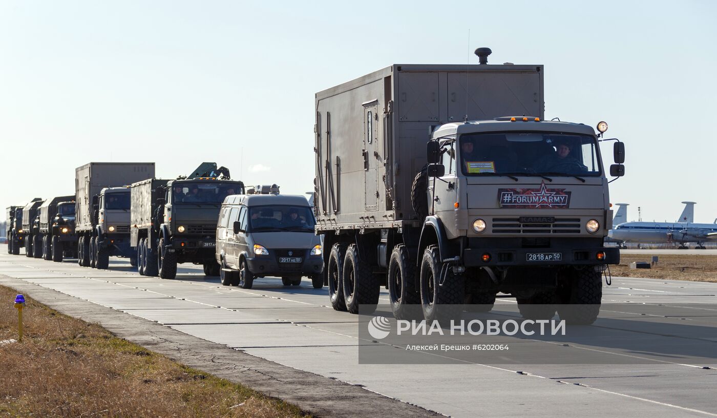 Россия окажет помощь Италии в борьбе с COVID-19