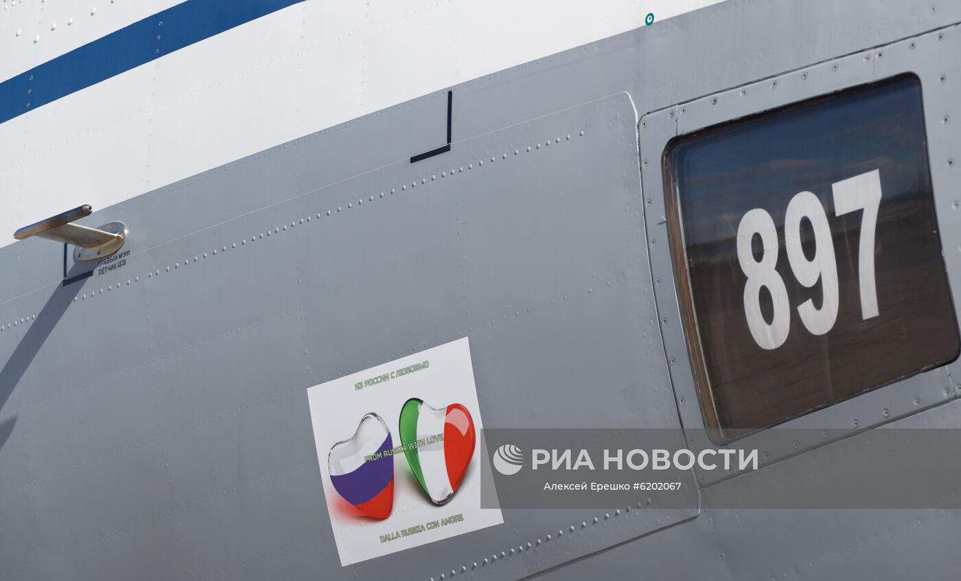 Россия окажет помощь Италии в борьбе с COVID-19