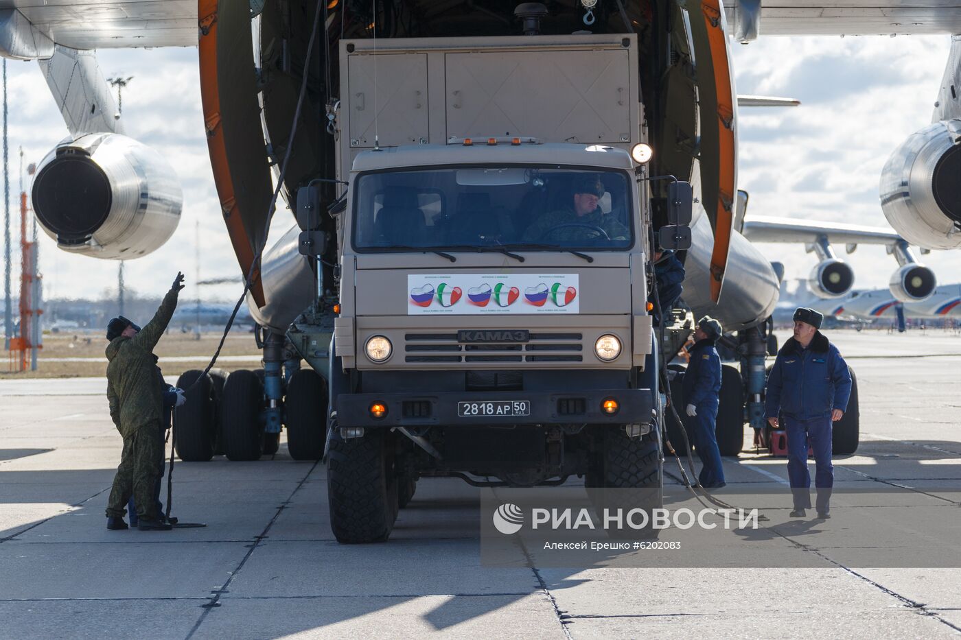 Россия окажет помощь Италии в борьбе с COVID-19