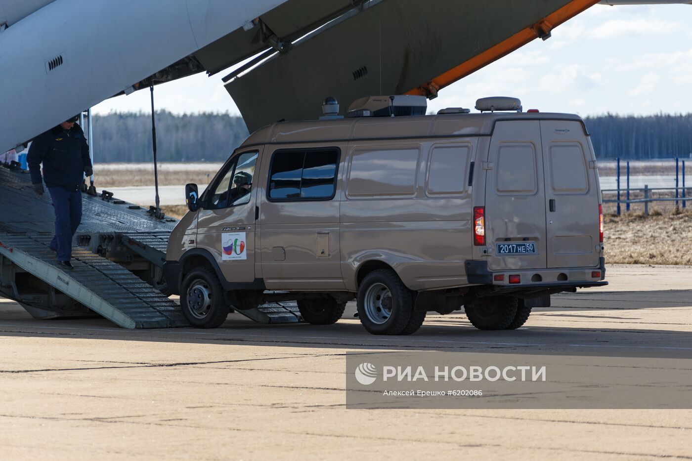 Россия окажет помощь Италии в борьбе с COVID-19