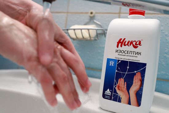 Средства для мытья рук - мыло, антисептики