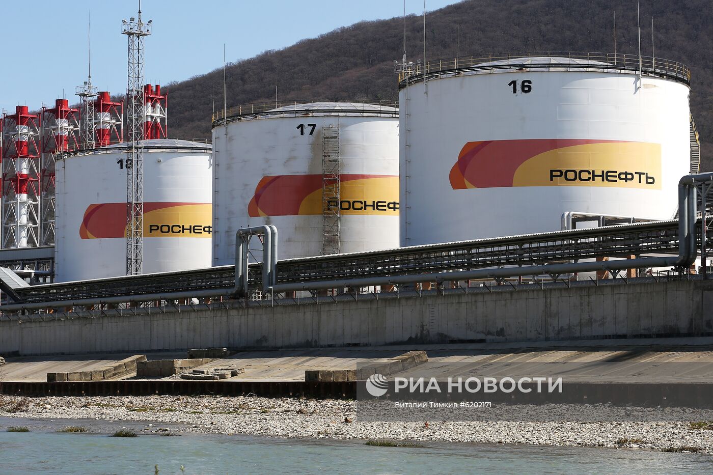 Туапсинский нефтеперерабатывающий завод