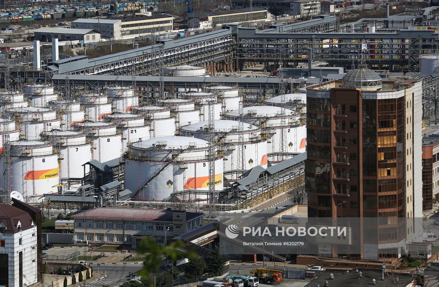 Туапсинский нефтеперерабатывающий завод