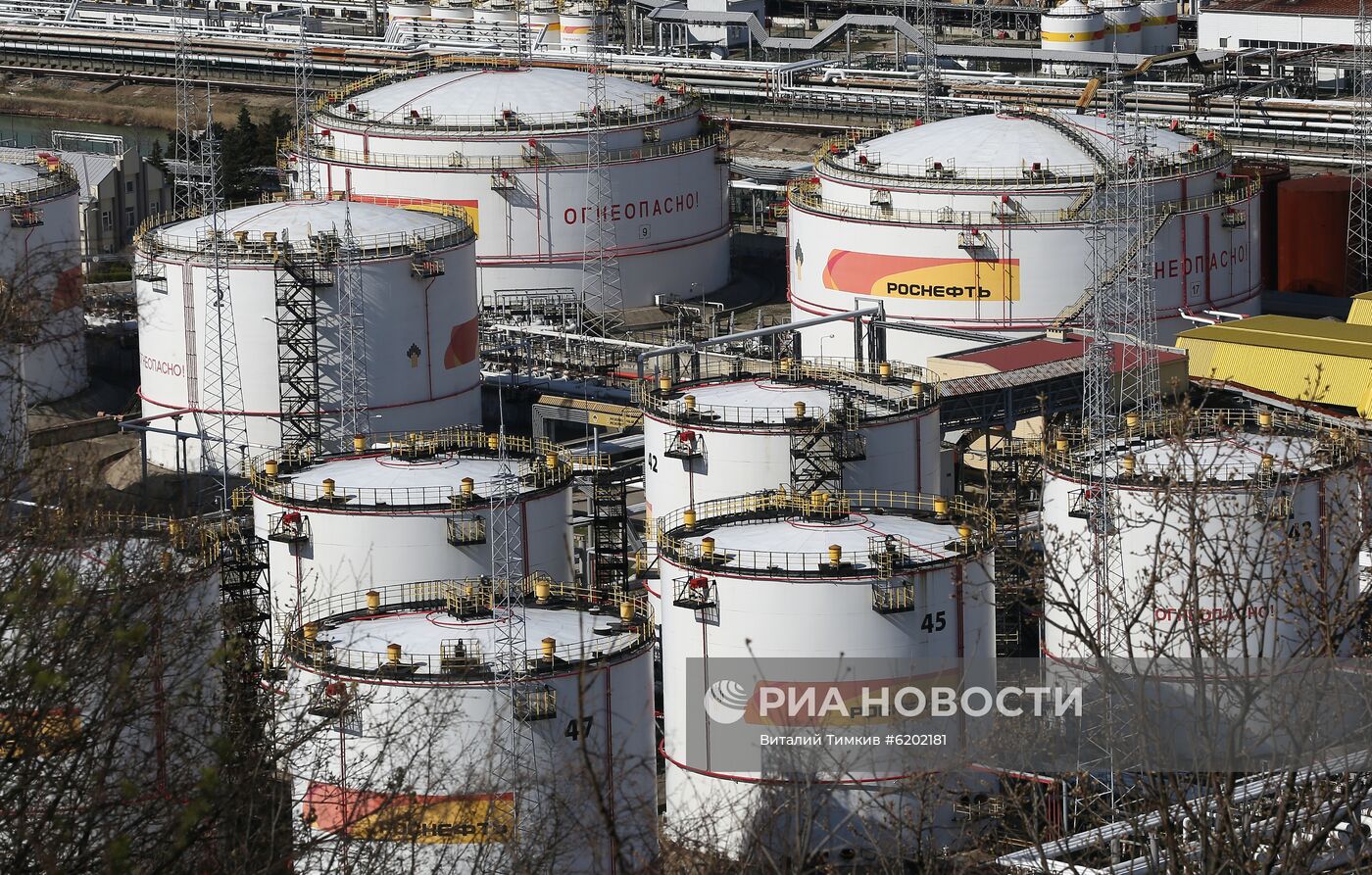 Туапсинский нефтеперерабатывающий завод