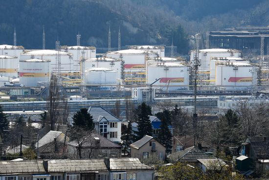 Туапсинский нефтеперерабатывающий завод