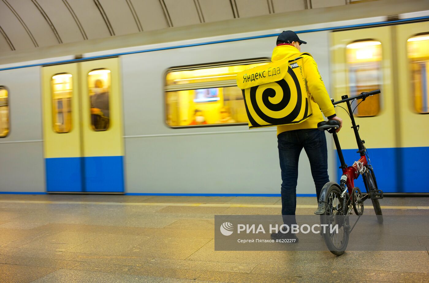 Ситуация в Москве в связи с коронавирусом