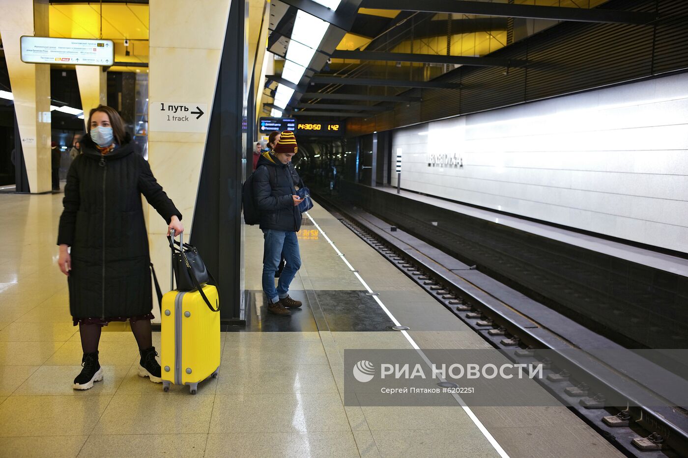 Ситуация в Москве в связи с коронавирусом