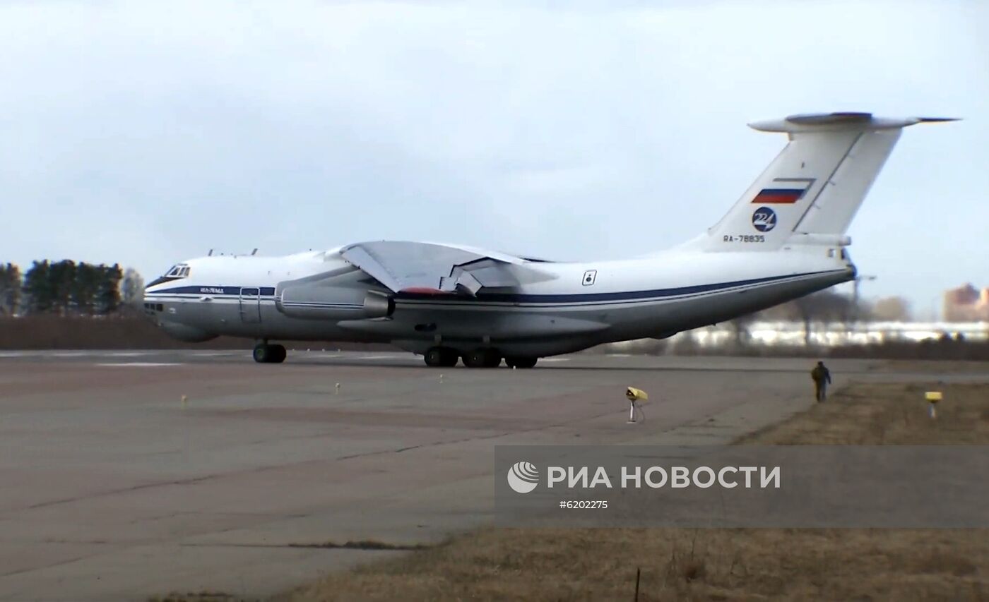 Россия окажет помощь Италии в борьбе с COVID-19