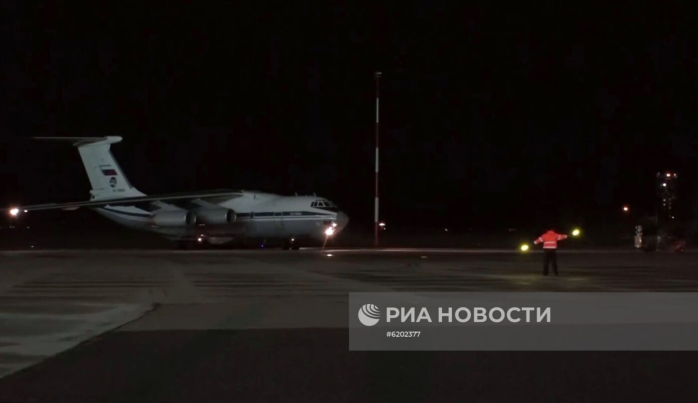 Россия окажет помощь Италии в борьбе с COVID-19