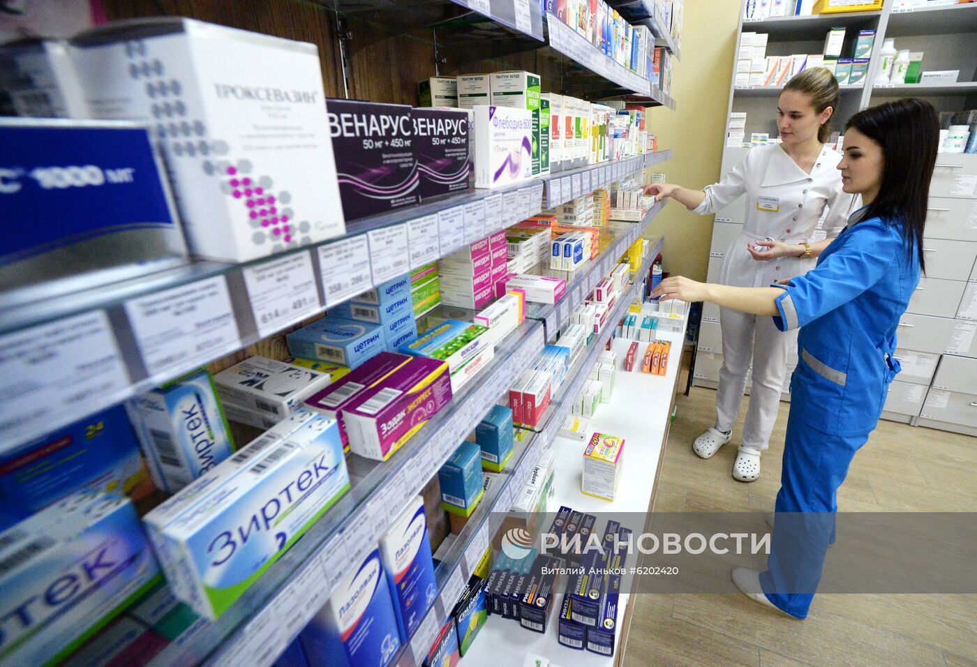 Работа аптеки во Владивостоке