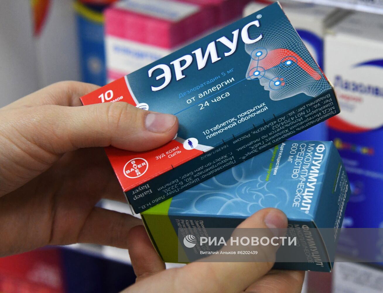 Работа аптеки во Владивостоке