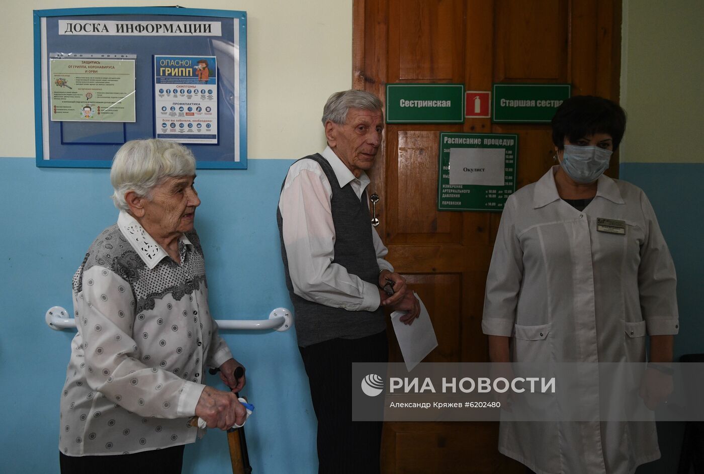 Выездная диспансеризация пожилых граждан в Новосибирской области